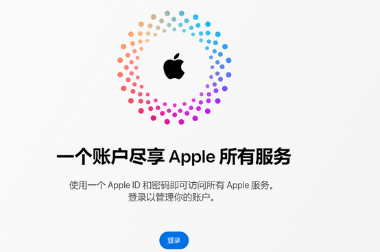 武隆iPhone维修中心分享iPhone下载应用时重复提示输入账户密码怎么办 