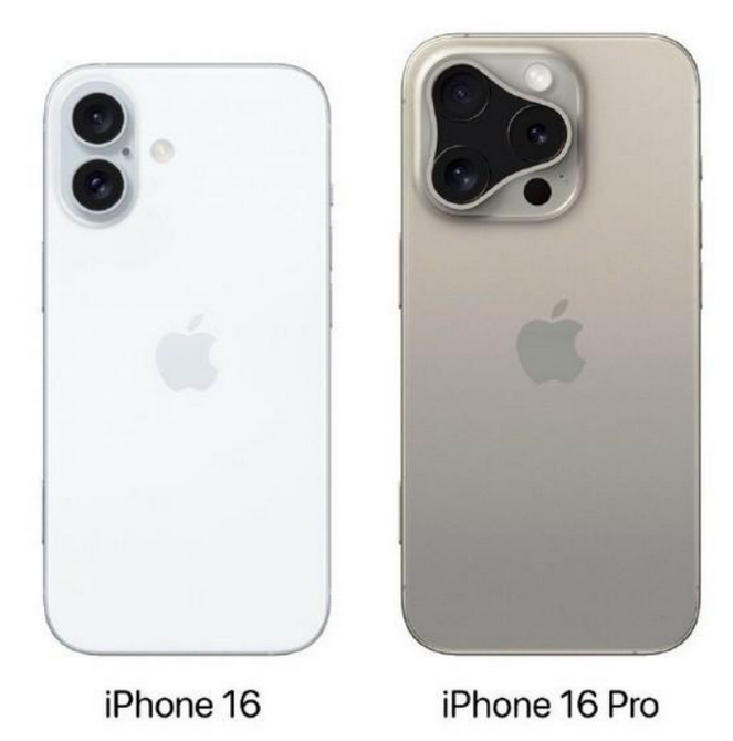 武隆苹果16维修网点分享iPhone16系列提升明显吗 