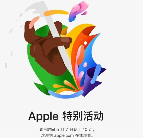 武隆武隆ipad维修服务点分享新款iPad Pro和iPad Air要来了