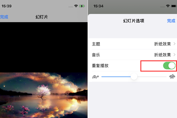 武隆苹果14维修店分享iPhone14相册视频如何循环播放