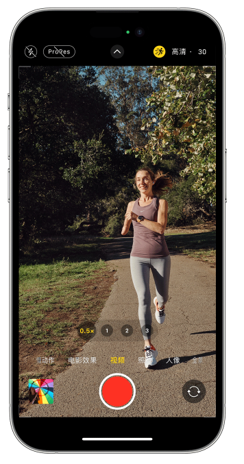武隆苹果14维修店分享iPhone 14 机型使用“运动模式”拍摄更稳定的视频 