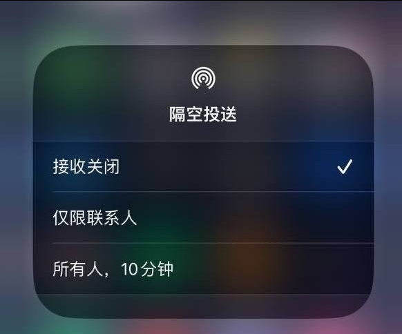 武隆苹果手机维修分享iOS 16.1.1 正式版修复了哪些问题 