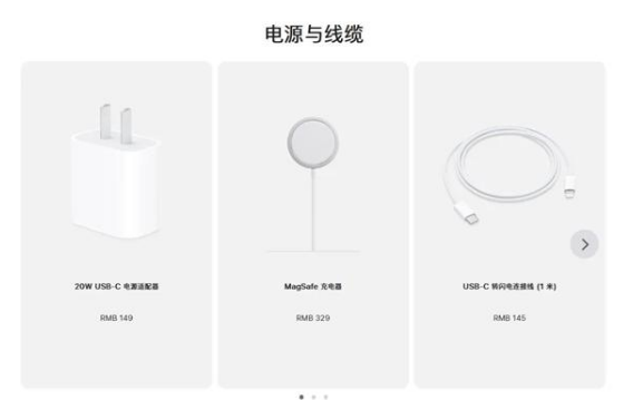 武隆苹果手机维修分享相比iPhone 14，iPhone 15有哪些变化和改进 