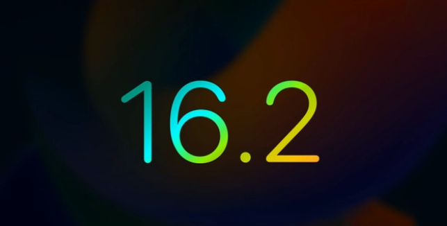 武隆苹果手机维修分享iOS16.2 正式版什么时候发布 