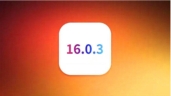 武隆苹果手机维修分享iOS16.0.3正式版值得更新吗 