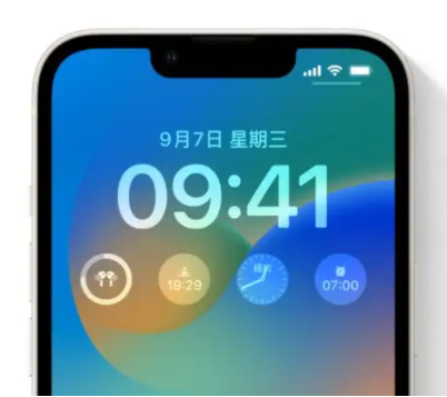 武隆苹果手机维修分享iOS16锁屏时间字体修改教程 