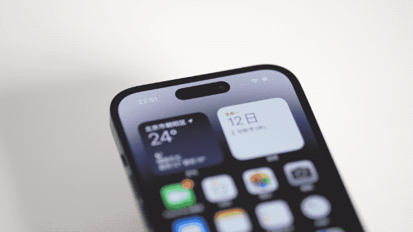 武隆苹果14维修分享如何告诉别人你换了iPhone 14 Pro 