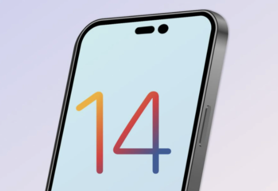 武隆苹果14维修分享苹果iPhone14最快什么时候可以到手 