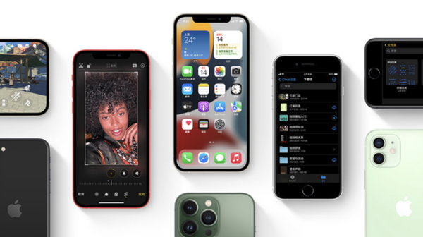 武隆苹果手机维修分享iPhone14Pro涨价吗 