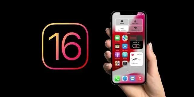 武隆苹果手机维修分享旧iPhone升级iOS 16后哪些功能不能用 