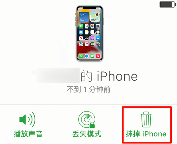 武隆苹果手机维修分享iOS 15 中值得注意的重要功能 