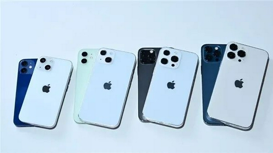 武隆苹果手机维修分享iPhone 13价格怎么样 