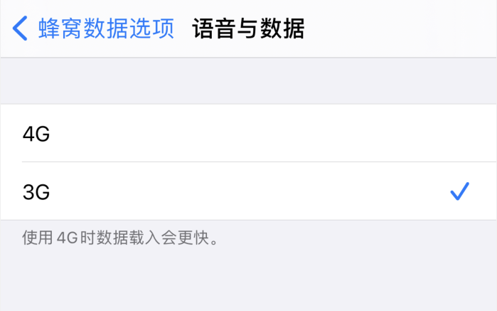 武隆苹果手机维修分享iPhone 更新系统后找不到“个人热点”选项怎么办 