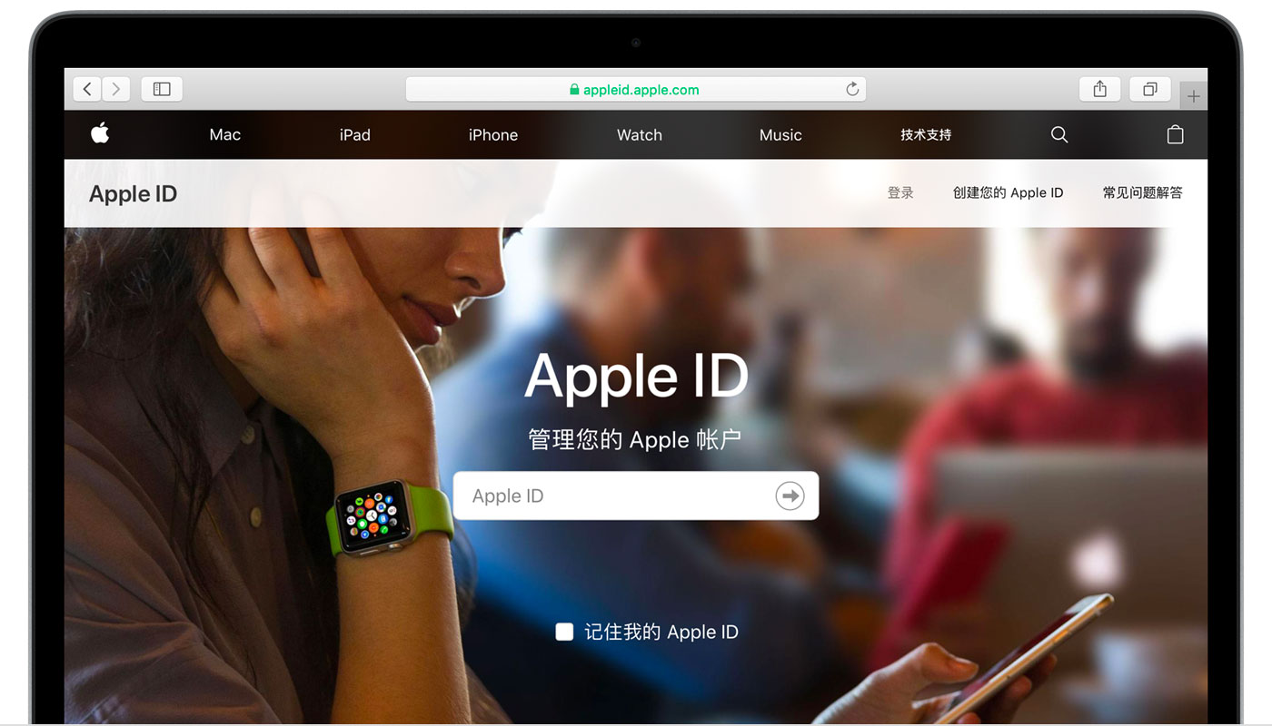 武隆苹果手机维修分享iPhone 用户需注意 