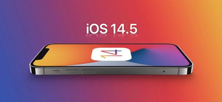 武隆苹果手机维修分享谈谈iOS14.5正式版的使用感受 