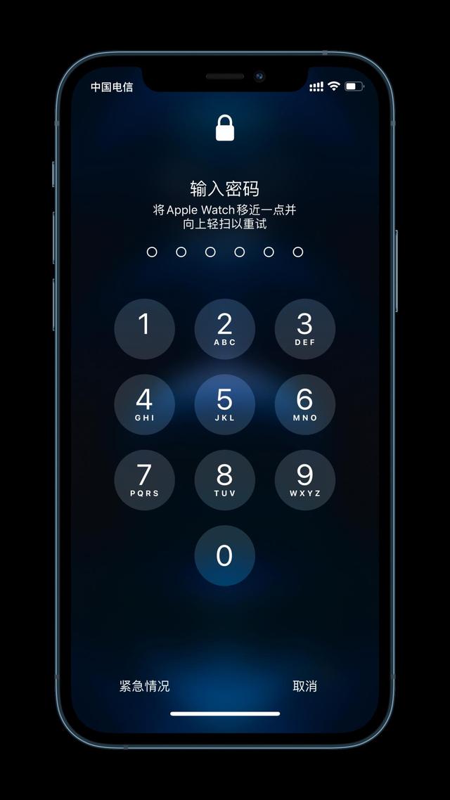 武隆苹果手机维修分享Apple Watch解锁iPhone功能效果怎么样 