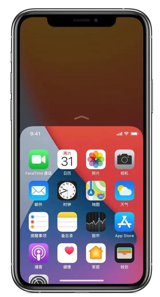 武隆苹果手机维修分享iPhone 12单手点按屏幕使用方法 
