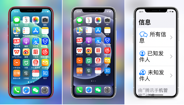 武隆苹果手机维修分享iPhone12老人模式如何开启 