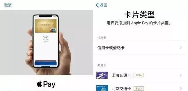武隆苹果手机维修分享iPhone12 手机NFC使用方法 