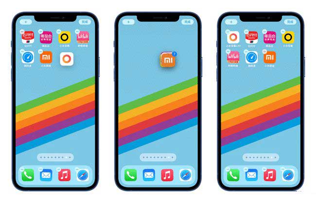 武隆苹果手机维修分享iPhone 12如何批量移动 App 图标 