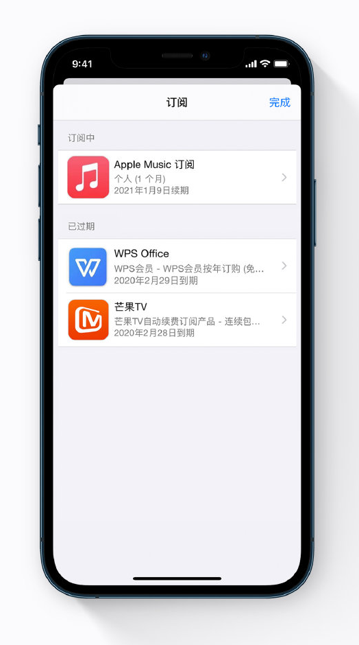 武隆苹果手机维修分享小技巧 