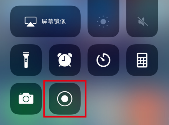 武隆苹果手机维修分享iPhone12录屏方法教程 