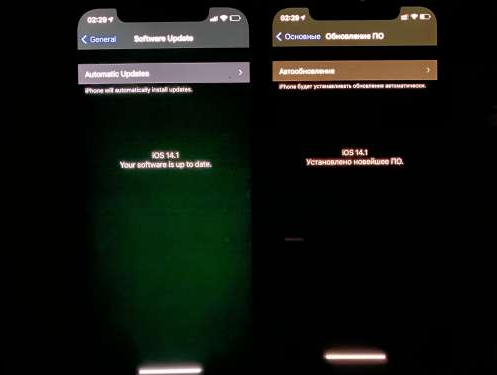 武隆苹果手机维修分享iPhone12问题汇总 