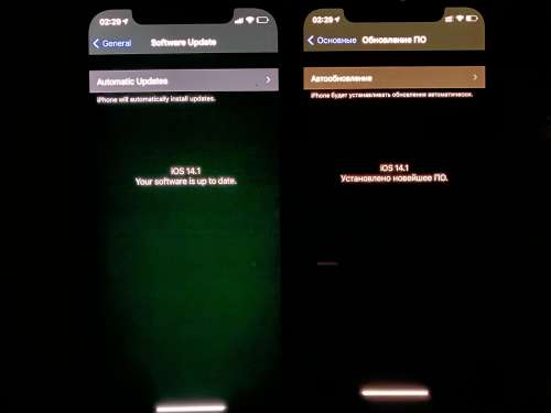 武隆苹果手机维修分享iPhone 12 显示黑色画面时发绿光怎么办 