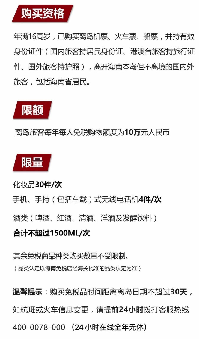 武隆苹果手机维修分享琼版 iPhone 12 售价 4784 元起，如何才能买到 
