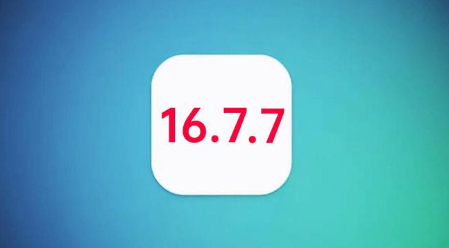 武隆苹果手机维修分享iOS 16.7.7正式版升级_iOS 16.7.7 正式版一键刷机教程 