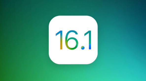 武隆苹果手机维修分享iOS 16.1 RC版升级_iOS 16.1 RC版一键刷机教程 