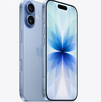 武隆苹果维修点分享iPhone 17发烫隐藏诱因解析 